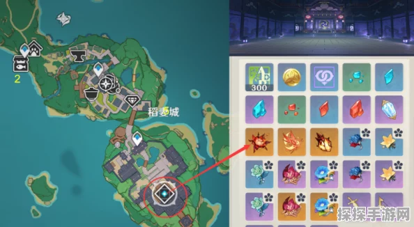 原神鸣神岛天守解锁全攻略