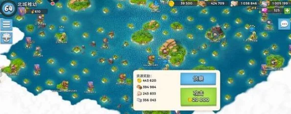 海岛奇兵能量粉末获取全攻略，解锁游戏新潜能