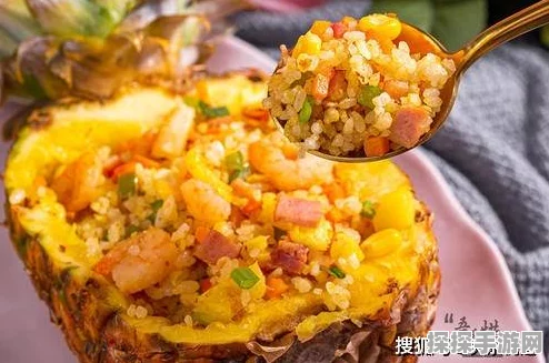 鸣潮灿金炒饭，揭秘制作秘籍与美味攻略，手游资讯速递