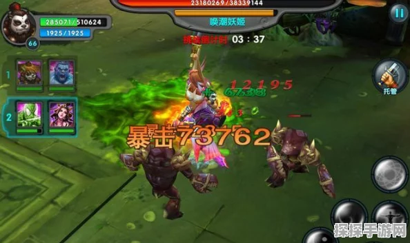 太极熊猫附魔独门技巧揭秘，装备属性提升策略全解析