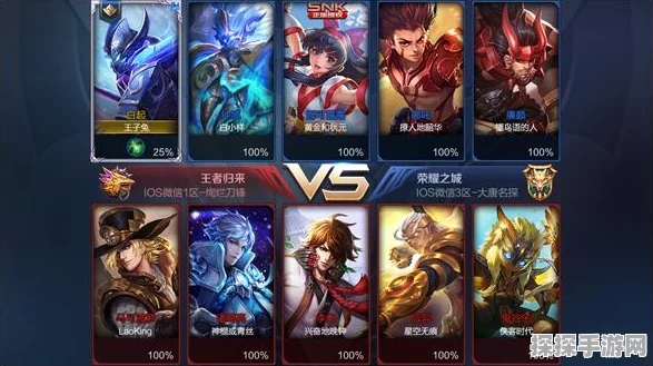 王者荣耀王昭君重做技能改动详解