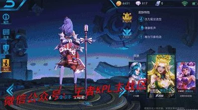 王者荣耀王昭君重做技能改动详解