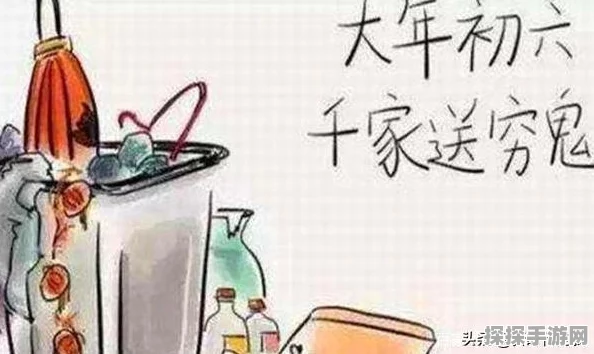 手游资讯，2025年黑神话，悟空新版本揭秘，六六村进入新方法震撼登场