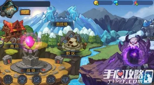 超神战记竞技场全攻略，玩法技巧与策略深度解析