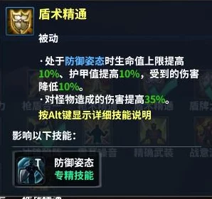 元气骑士宝箱怪镀金攻略，解锁最佳技巧与策略