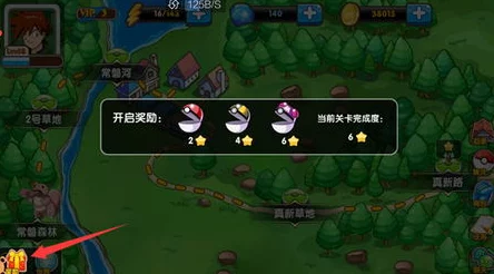 手游资讯，口袋妖怪复刻妙蛙花属性能力全面评析