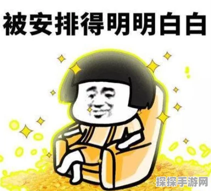 DNF手游资讯，揭秘远古精灵的秘药获取与使用攻略