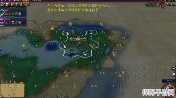 文明6手游，地图初始设置全攻略