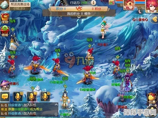 梦幻西游手游，揭秘轻松获取包子的高效秘诀
