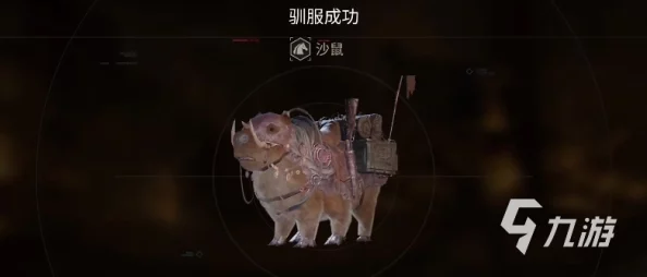 破碎之地手游坐骑获取全攻略