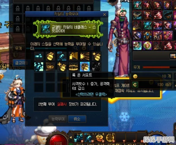 DNF85版本深度解析，男女弹药谁主沉浮，刷图利器大比拼