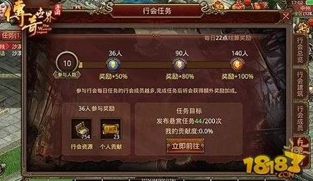 手游资讯，探索世界之外，基础思维提升策略全揭秘