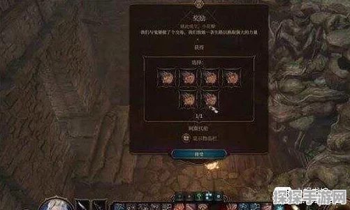 博德之门3武僧加点攻略深度解析，助力玩家打造无敌近战强者