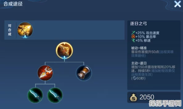 王者荣耀新英雄赵怀真获取攻略，解锁独特战斗体验