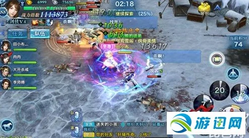 剑侠情缘手游凌绝峰探索指南与月影传说联动揭秘