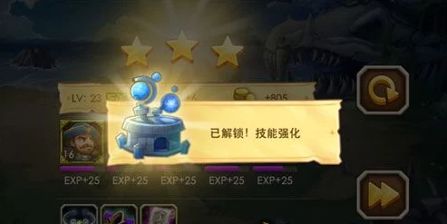 手游资讯，深度剖析刀塔传奇黑鸟技能释放策略——禁锢的双刃剑效应