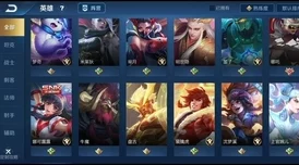 决战平安京，鬼切与杀生丸强度对比深度剖析