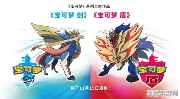 宝可梦朱紫铁包袱配招深度攻略，打造强力冰系特攻打手