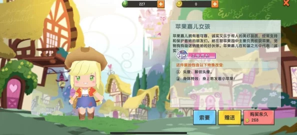 创造与魔法，解锁多样发型，打造个性角色形象