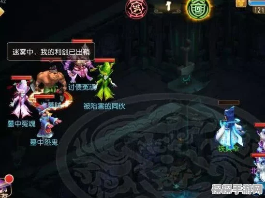 梦幻西游手游新区蜃境助战攻略，优选助战伙伴，驰骋全新冒险之旅