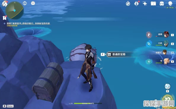 原神船夫平海位置揭秘，解锁隐藏宝藏与任务新篇章