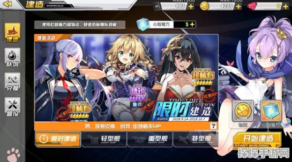 碧蓝航线春活新舰娘胜利深度评测，海战新星的闪耀登场