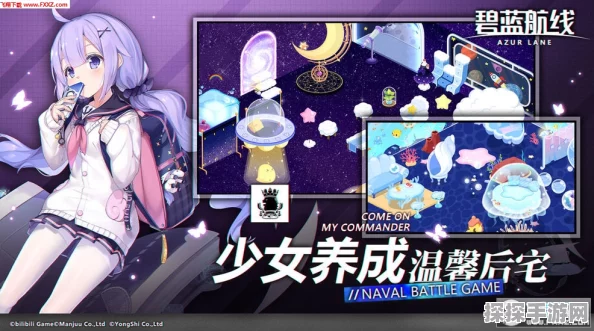 碧蓝航线春活新舰娘胜利深度评测，海战新星的闪耀登场