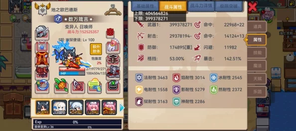 伊洛纳召唤师加点攻略深度解析，打造无敌战斗力的秘诀