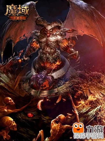 七色莲火燃爆魔域，莲魂真身·哪吒涅槃归来——手游魔域全新版本震撼发布
