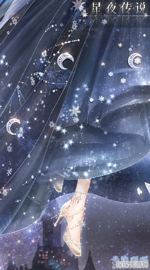 手游资讯，奇迹暖暖莉莉斯王国星夜占卜师套装璀璨登场
