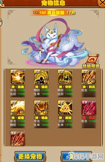 阴阳师鲸汐永歌，深度解析关键策略与技巧全攻略