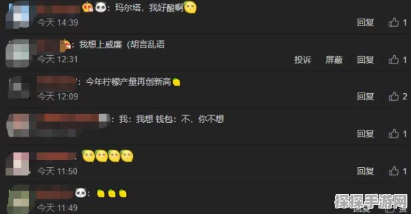 手游资讯，第五人格冒险家背景揭秘与资源管理高效技巧深度探析