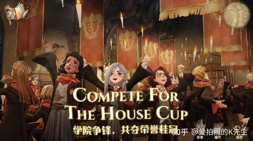 哈利波特魔法觉醒手游，揭秘无名之书魔杖获取攻略