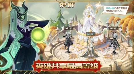 剑与远征账号丢失怎么办？全面解析与找回攻略