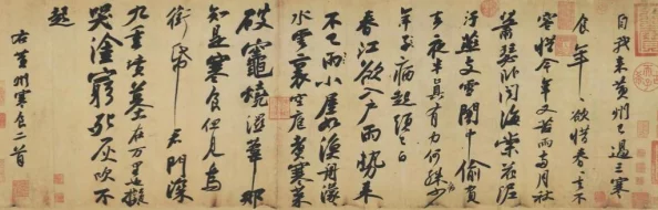 烟雨江湖书生的烦恼任务完成全攻略