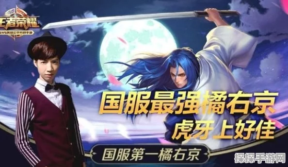 王者荣耀跨界合作，李宇春倾情演绎木兰主题曲资讯报道