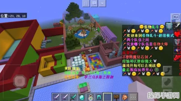 我的世界冒险模式新手教程深度解析，开启创意无限的探险之旅