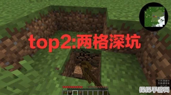 我的世界冒险模式新手教程深度解析，开启创意无限的探险之旅