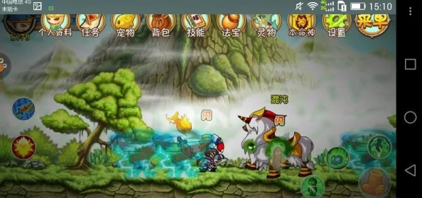 造梦西游3手游新版本爆料，雀蛋技能全面升级，开启全新冒险篇章