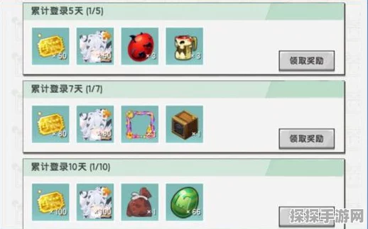 手游资讯，球球大作战兑换码输入指南
