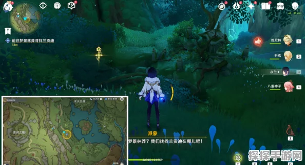 原神世界任务森林书全攻略