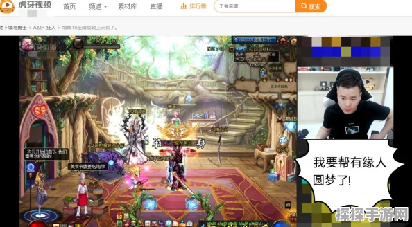 DNF手游，揭秘无影剑的多样获取途径
