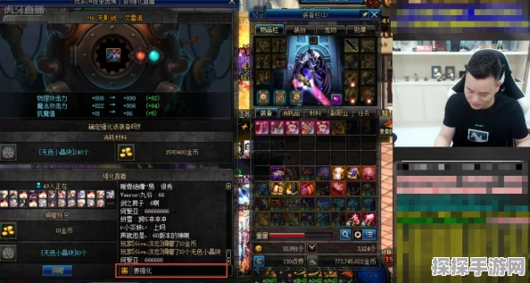 DNF手游，揭秘无影剑的多样获取途径