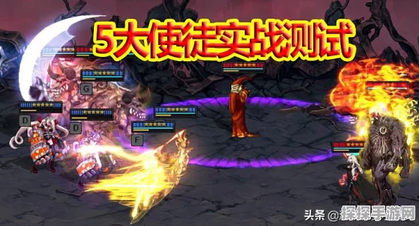 DNF阿拉德谋略战19关通关攻略，策略与阵容搭配详解