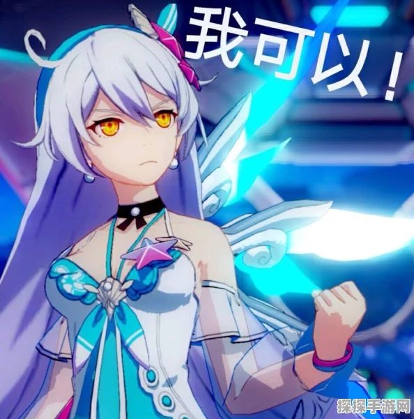 崩坏学园2新使魔阿秋全面解析，万兽之王震撼降临