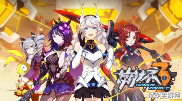 崩坏学园2新使魔阿秋全面解析，万兽之王震撼降临