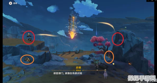 原神虔心炽火坚钢万劫挑战策略深度解析