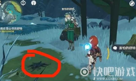 原神虔心炽火坚钢万劫挑战策略深度解析