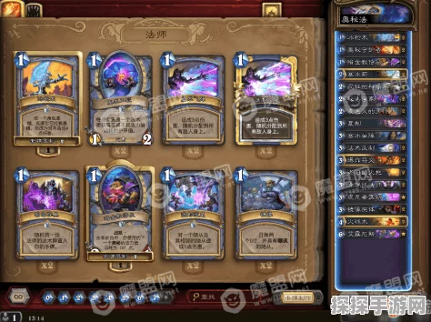 炉石传说元气骑深度玩法解析