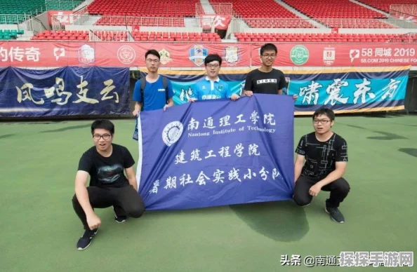 绿茵逐梦，星辉璀璨，揭秘足球世界全明星手游新版本盛况
